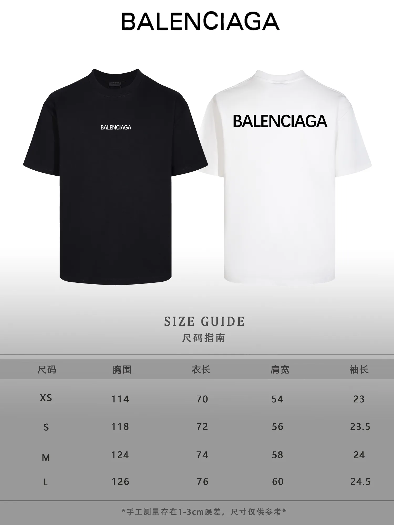 #「 Quality」 《BALENCIAGA 》24SS Classic T Quality - 2 - os 220 -26 280g - 300g 1×1 - Quality ：Black White Size: XS-S-M-L